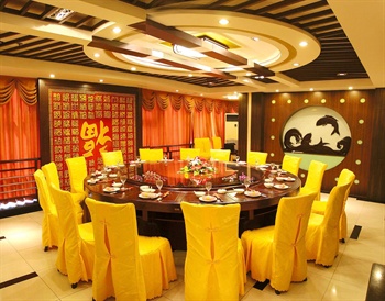  - Qiandaohu Waigaoqiao Hotel