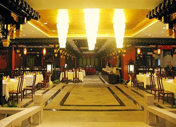  - Tianhuang Hotel - Huzhou