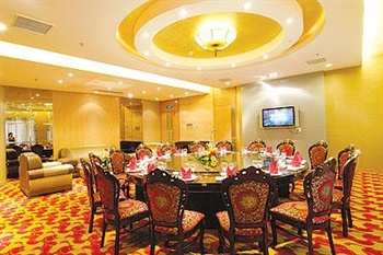  - Huzhou Plaza Hotel - Huzhou