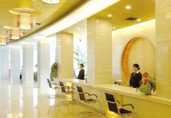 Lobby - Huzhou Plaza Hotel - Huzhou