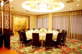 Restaurant - Huzhou Plaza Hotel - Huzhou