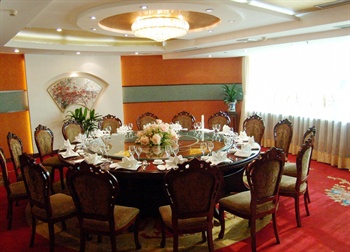  - Huzhou Changxing Zijin Hotel 