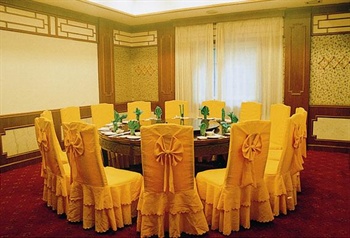  - Gold Lough Hotel Zhoushan