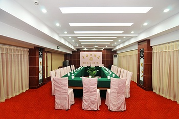 Meeting Room - Mingdu Hotel - Zhoushan