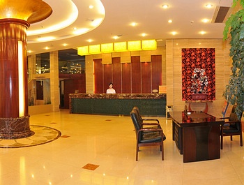 Lobby - Mingdu Hotel - Zhoushan