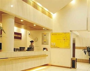  - Zhoushan East Coast Hotel