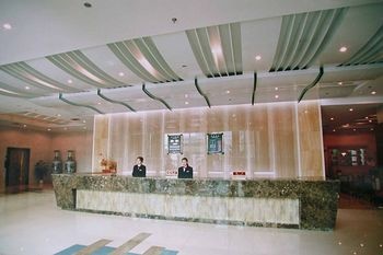 Lobby - Shengsi Overseas Chinese Hotel - Zhoushan