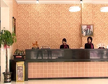 Reception Desk - Yudu Style Holiday Hotel - Zhoushan