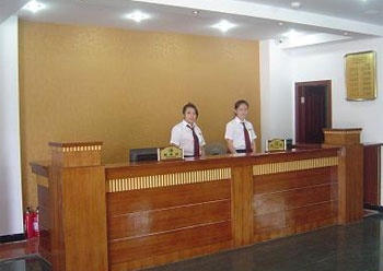 Reception Desk - Zhujiajian Nanshawan Hotel