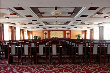 Conference Room - Fu Zhen Wang Hotel - Zhoushan