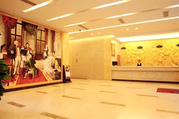  - Zhoushan flower waves Boutique Hotel