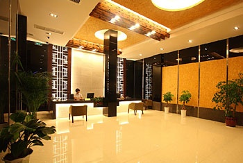 Lobby - Putuo Boya Hotel - Zhoushan