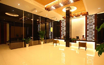 Lobby - Putuo Boya Hotel - Zhoushan