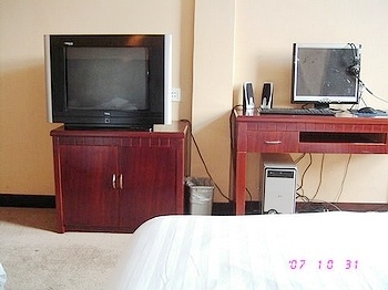 -- - Shenjiamen Zhongyuan Hotel