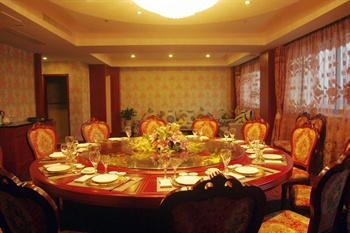  - Zhoushan Hua Zhi Fangao Hotel