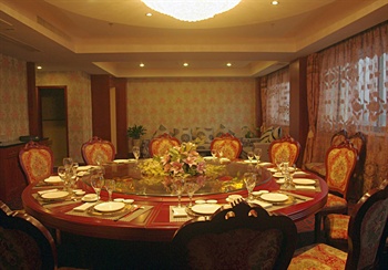  - Zhoushan Hua Zhi Fangao Hotel