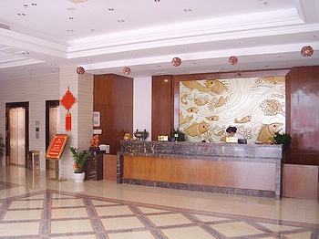 Lobby - Zhoushan Hua Zhi Fangao Hotel