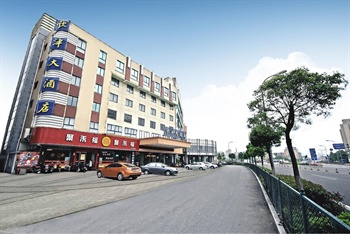  - Zhoushan Xinjin Hotel