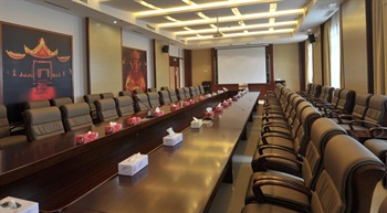  - Canxue Hall - Zhoushan