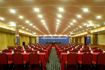  - Zhoushan Penglaige Sea View Hotel