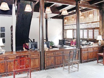  - Wuzhen Guest House Tongxiang