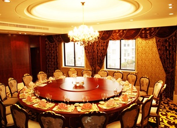  - Meng Jiang Hotel - Wenzhou