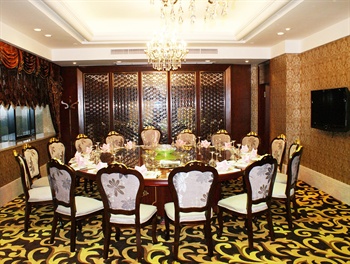  - Meng Jiang Hotel - Wenzhou