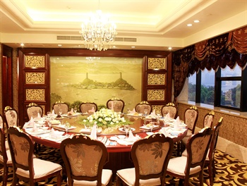  - Meng Jiang Hotel - Wenzhou