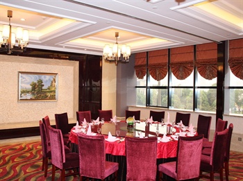  - Meng Jiang Hotel - Wenzhou