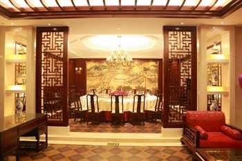  - Meng Jiang Hotel - Wenzhou