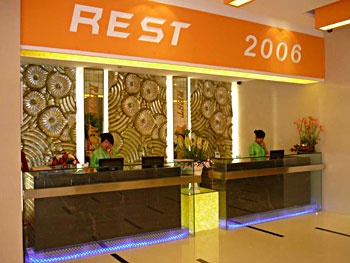 Reception Desk - Pingyang Restmotel Hotel - Wenzhou