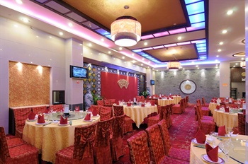  - Anhui Hefei Tiandu Hotel