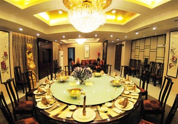  - Hefei New Great Wall Hotel