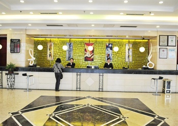  - Hefei New Great Wall Hotel