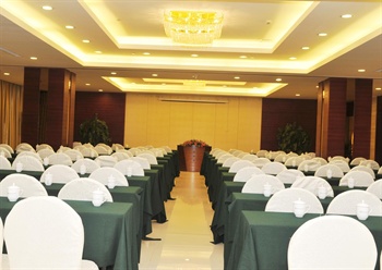  - Hefei New Great Wall Hotel