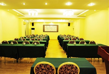  - Hefei Jin Lang Hotel