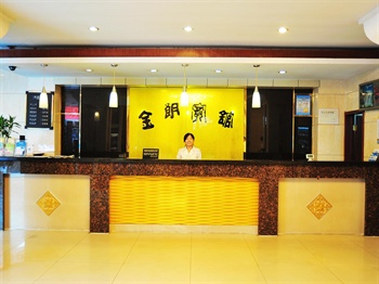  - Hefei Jin Lang Hotel