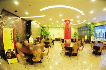  - New Greatwall Xingyun Business Hotel - Hefei