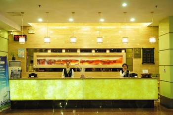  - New Greatwall Xingyun Business Hotel - Hefei