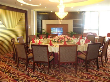  - New Greatwall Xingyun Business Hotel - Hefei