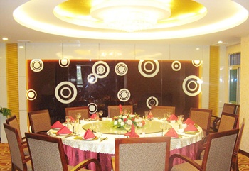  - New Greatwall Xingyun Business Hotel - Hefei