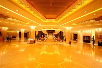  - Mei Shan Hotel - Hefei