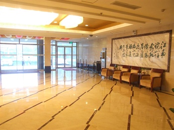  - Mei Shan Hotel - Hefei