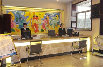  - Paradise Business Hotel on Fuyang Road - Hefei