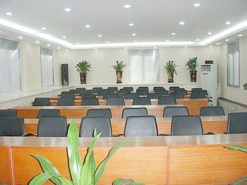 Meeting Room - Jia'anjunjie Hotel - Hefei