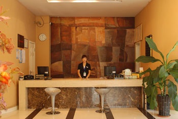 Reception Desk - Ruijing Business Hotel - Hefei