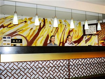  - Bandao Business Hotel - Hefei