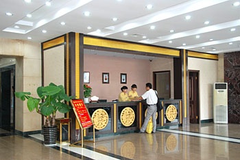 Lobby - Wanneng Wenxingge Hotel - Hefei