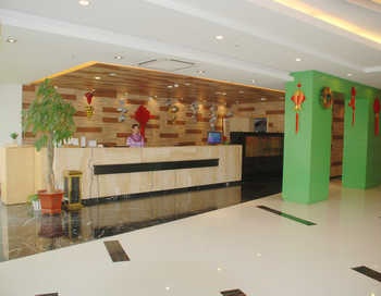 Lobby - Xingjia Business Hotel - Hefei