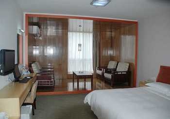 -- - Xingjia Business Hotel - Hefei